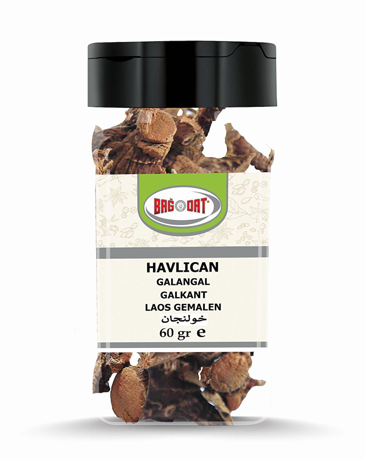 Havlıcan Tane Küçük Pet 60 Gr.