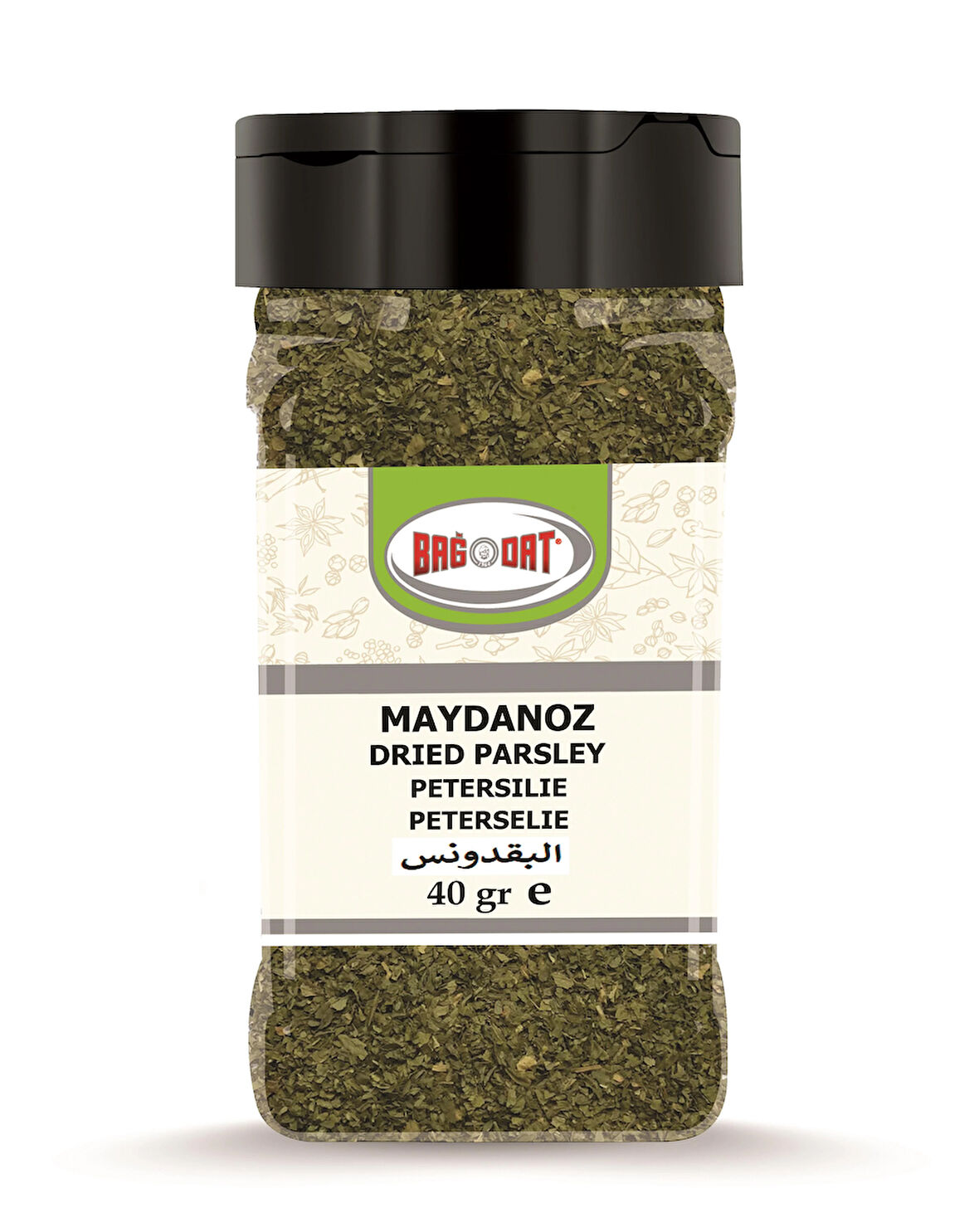 Maydanoz Küçük Pet 40 Gr.