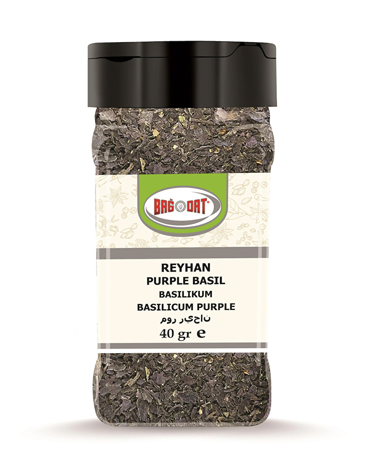 Reyhan Küçük Pet 40 Gr.