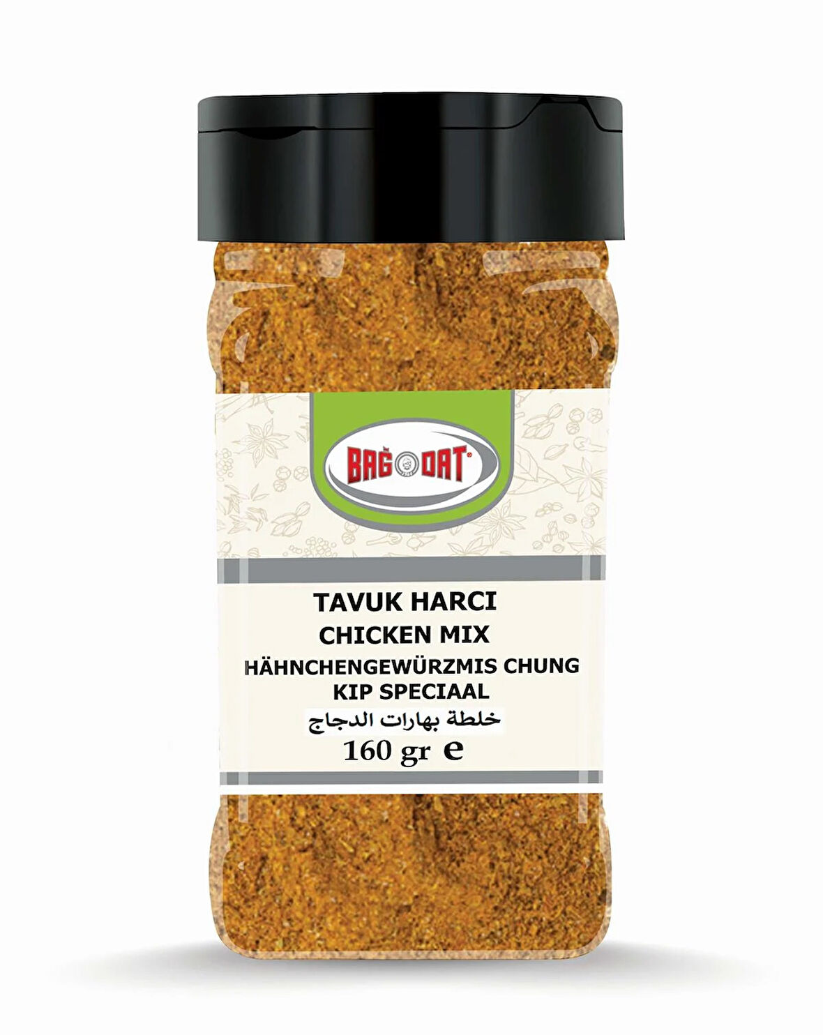 Tavuk Harcı  Küçük Pet 160 Gr.