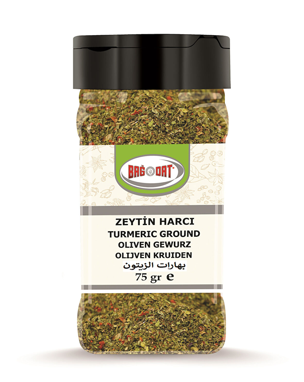 Zeytin Harcı Küçük Pet 75 Gr.