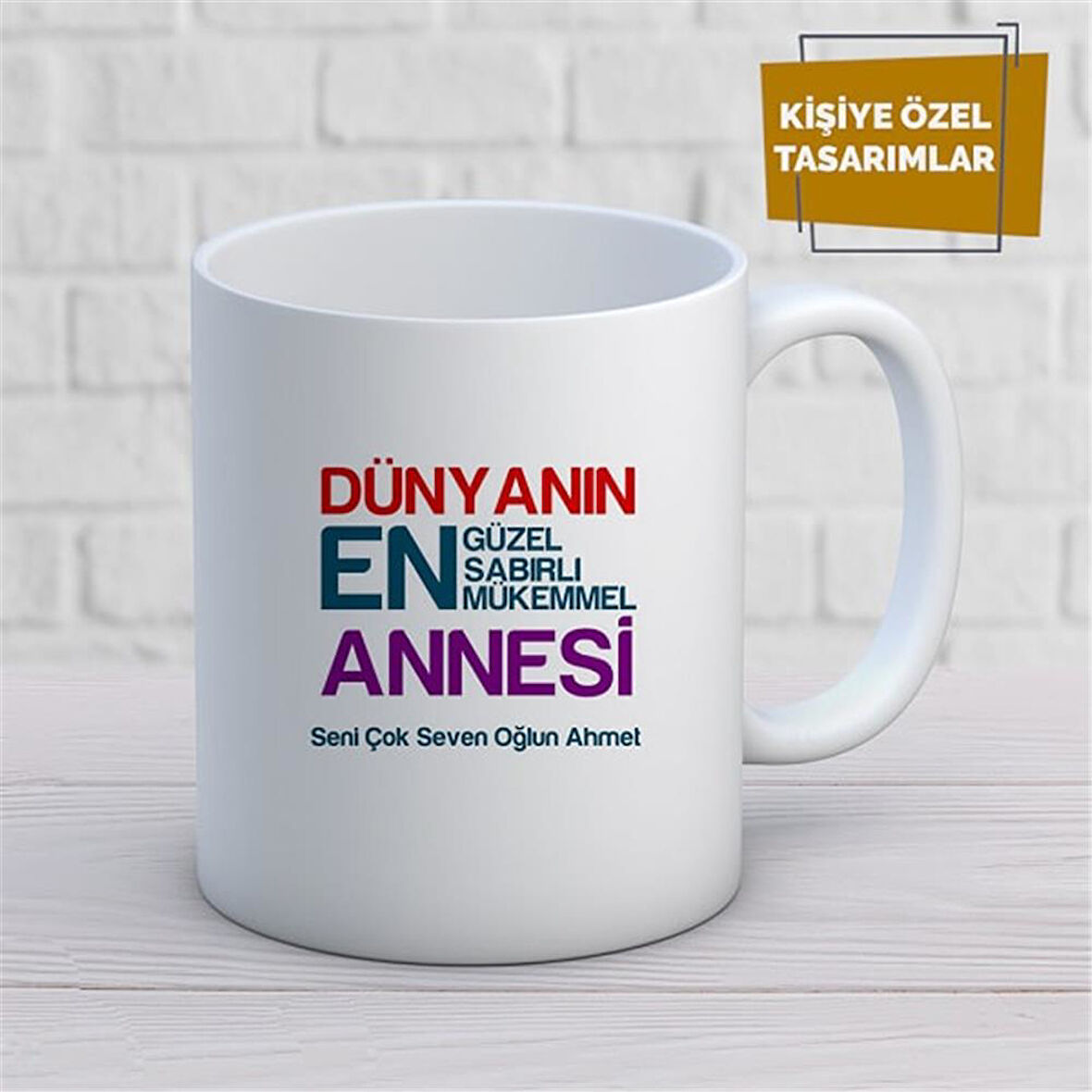 Kişiye Özel İsim Yazılabilir Dünyanın En Güzel Sabırlı Mükemmel Annesi Kupa Bardak