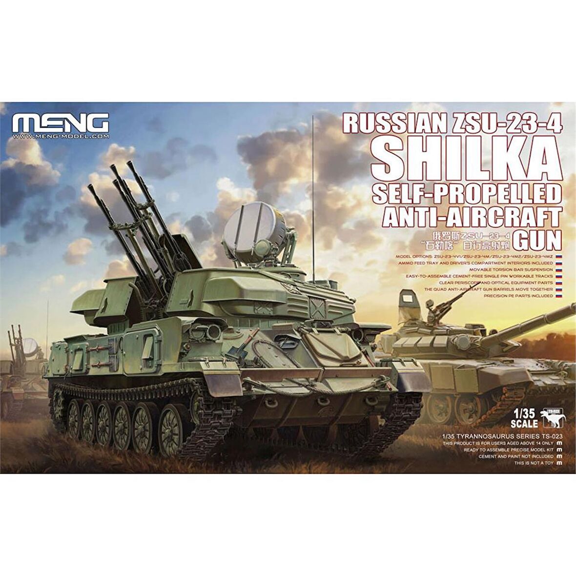 Meng TS-023 1/35 Ölçek Rus ZSU-23-4 (Shilka) Uçaksavar Tankı, Plastik Model Kiti