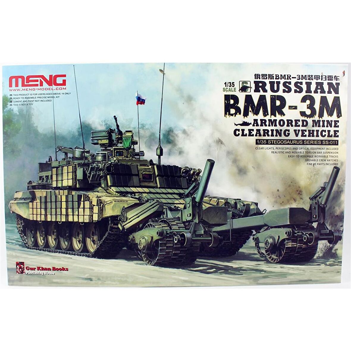 Meng SS-011 1/35 Ölçek Rus BMR-3M (T90) Mayın Temizleme Aracı, Plastik Model Kiti