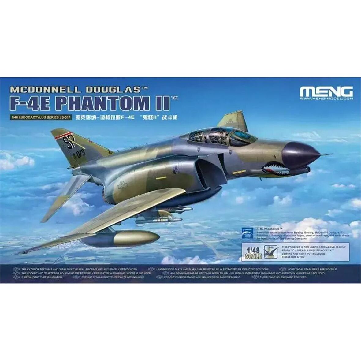 Meng LS-017 1/48 Ölçek McDonnell Douglas F-4E Phantom II Savaş Uçağı, Plastik Model Kiti