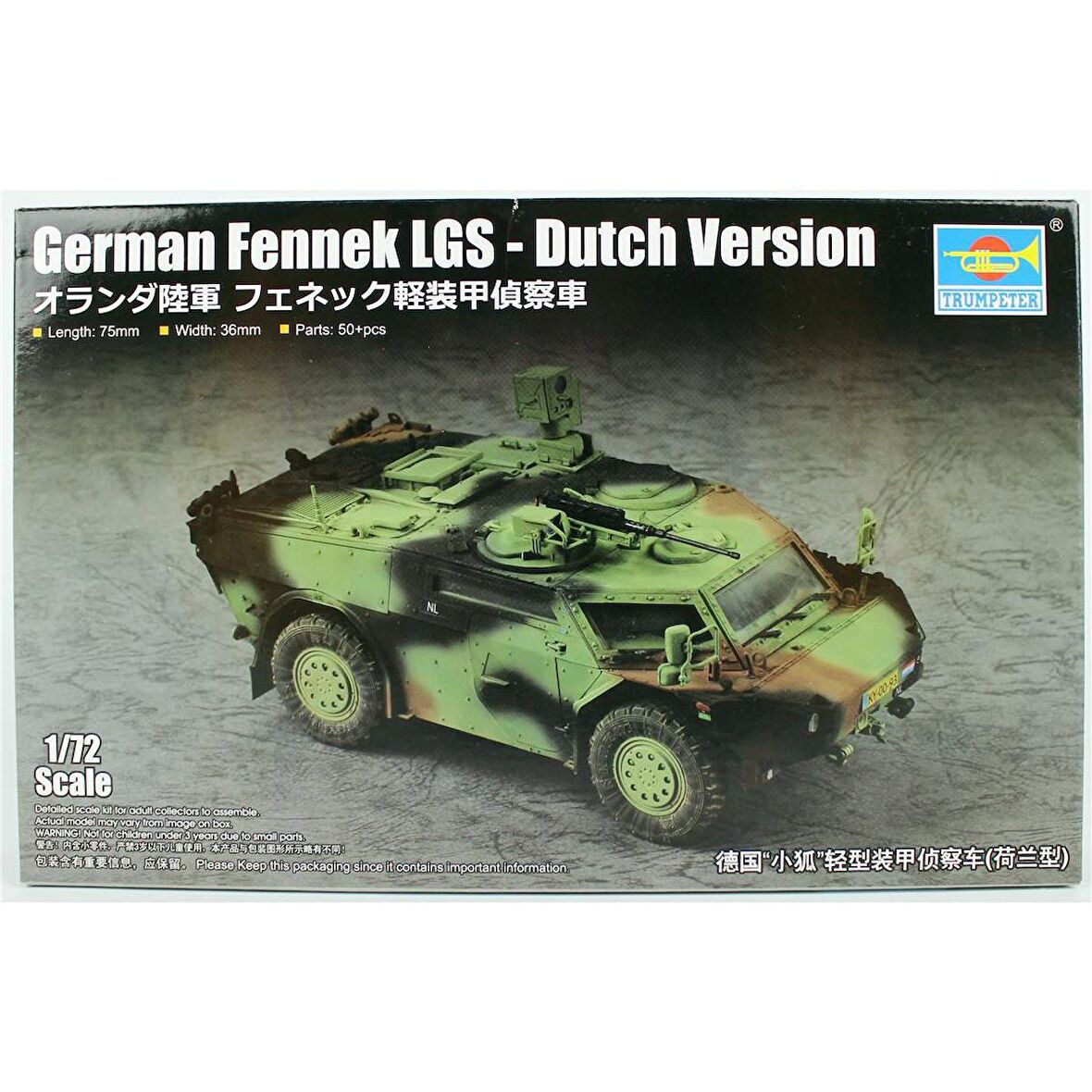 Trumpeter 07401 1/72 Ölçek Alman Fennek LGS 8Dutch Tipi) Hafif Zırhlı Araç, Plastik Model Kiti