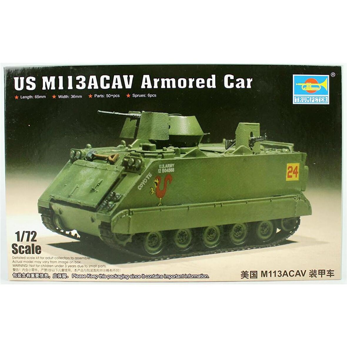 Trumpeter 07237 1/72 Ölçek  M113ACAV Zırhlı Personel Taşıyıocı, Plastik Model Kiti