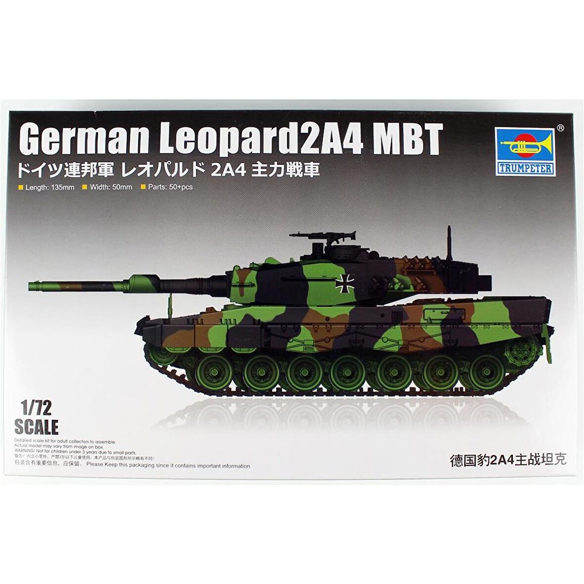 Trumpeter 07190 1/72 Ölçek Alman Leopard 2A4 Ana Muharebe Tankı, Plastik Model Kiti