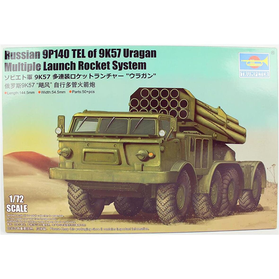 Trumpeter 07180 1/72 Ölçek Rus 9P140 Kamyon ve 9K57 Uragan Çoklu Füze Sistemi, Plastik Model Kiti