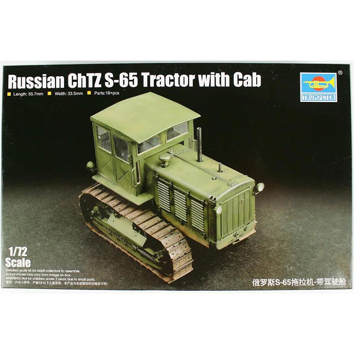 Trumpeter 07111 1/72 Ölçek Rus ChTZ S-65 Paletli ve Sürücü Kabinli Traktör, Plastik Model Kiti