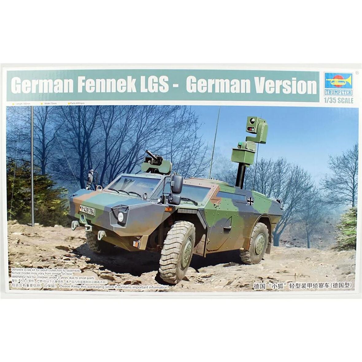Trumpeter 05534 1/35 Ölçek Alman Fennek LGS Keşif Aracı, Plastik Model Kiti