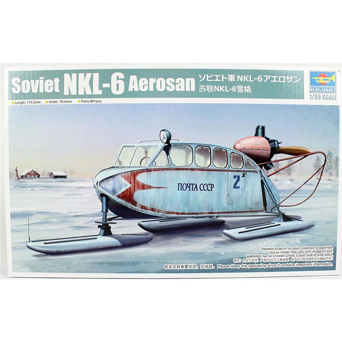 Trumpeter 02355 1/35 Ölçek Sovyet NKL-6 Aerosan  Motorlu Kızak, Plastik Model Kiti