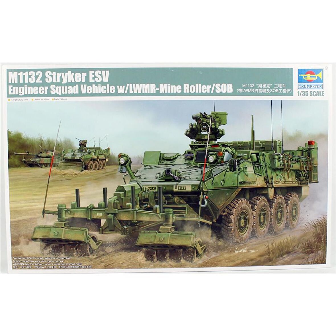 Trumpeter 01574 1/35 Ölçek M1132 Stryker Mühendis Ekibi Aracı ve LWMR-Mayın Temizleme Aparatı, Plastik Model Kiti