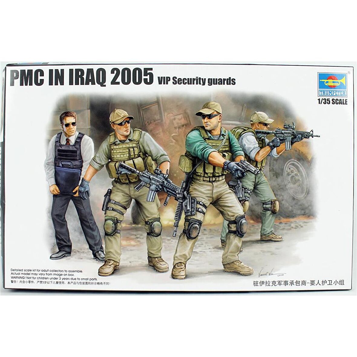 Trumpeter 00420 1/35 Ölçek PMC-VIP Koruma Tim Irak'ta Figürleri Plastik Model Kiti
