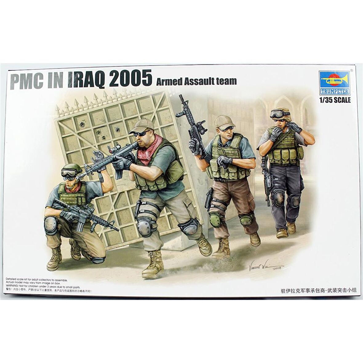 Trumpeter 00419 1/35 Ölçek PMC Saldırı Timi ırak'ta (2005) Figürleri Plastik Model Kiti