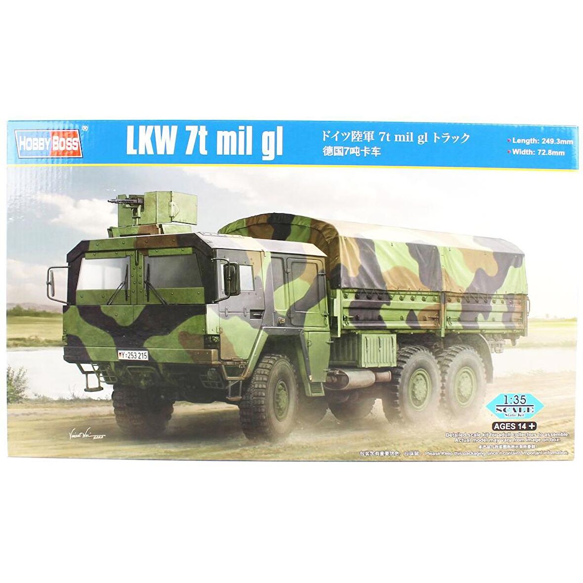 HobbyBoss 85522 1/35 Ölçek LKW 7t mil gl, Askeri Kamyon Plastik Model Kiti