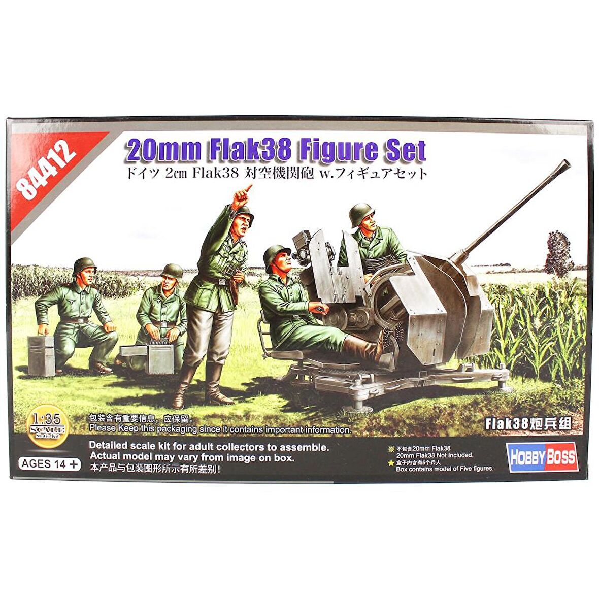 HobbyBoss 84412 1/35 Ölçek 20mm Flak38 Topçuları, Askeri Figür Plastik Model Kiti