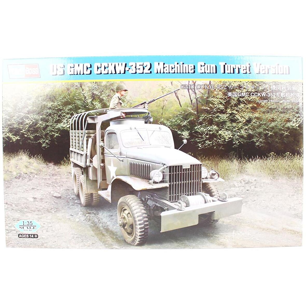 HobbyBoss 83833 1/35 Ölçek CCKW-352 Machine Gun Turret, Askeri Kamyon Plastik Model Kiti