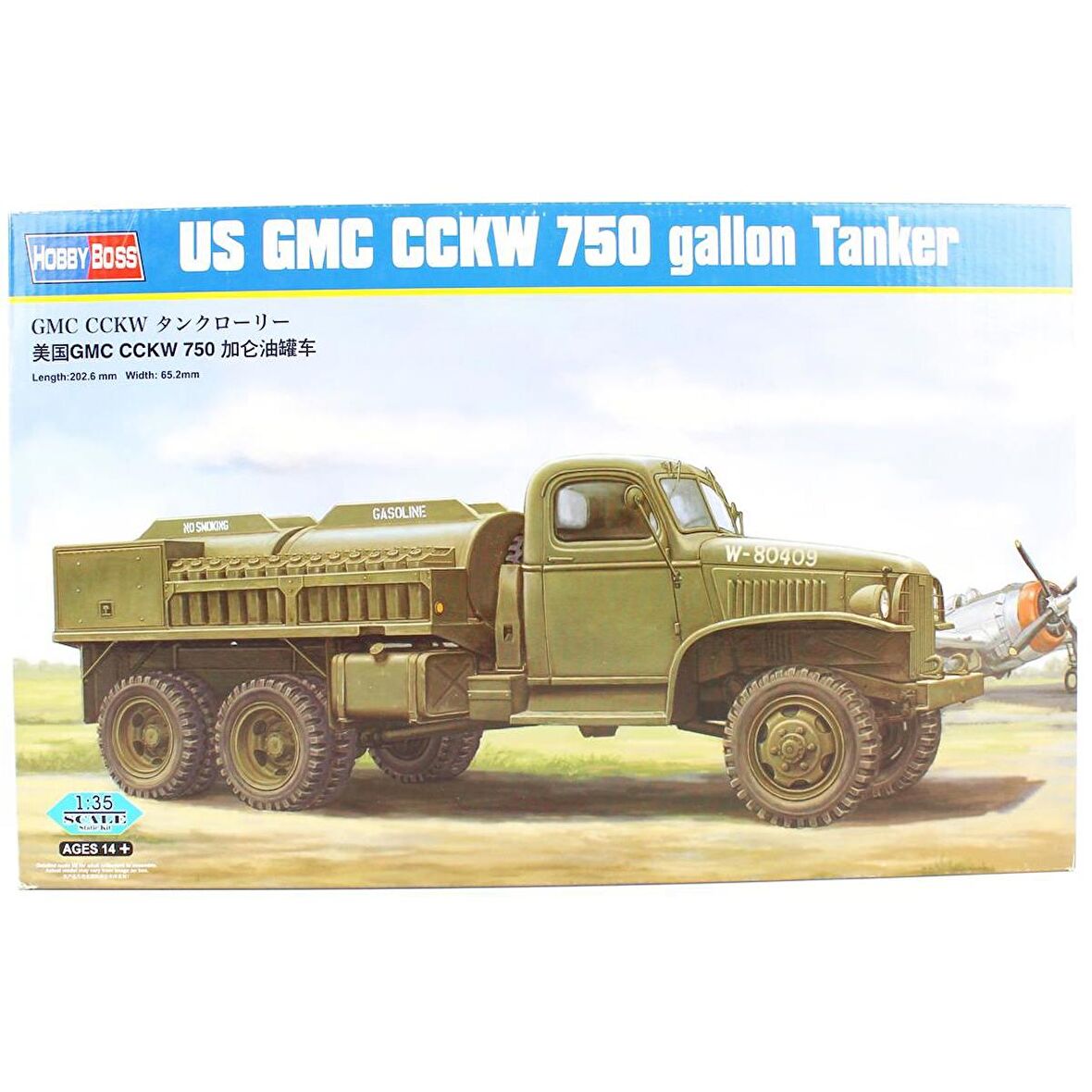 HobbyBoss 83830 1/35 Ölçek CCKW 750 gallon Tanker, Askeri Kamyon Plastik Model Kiti