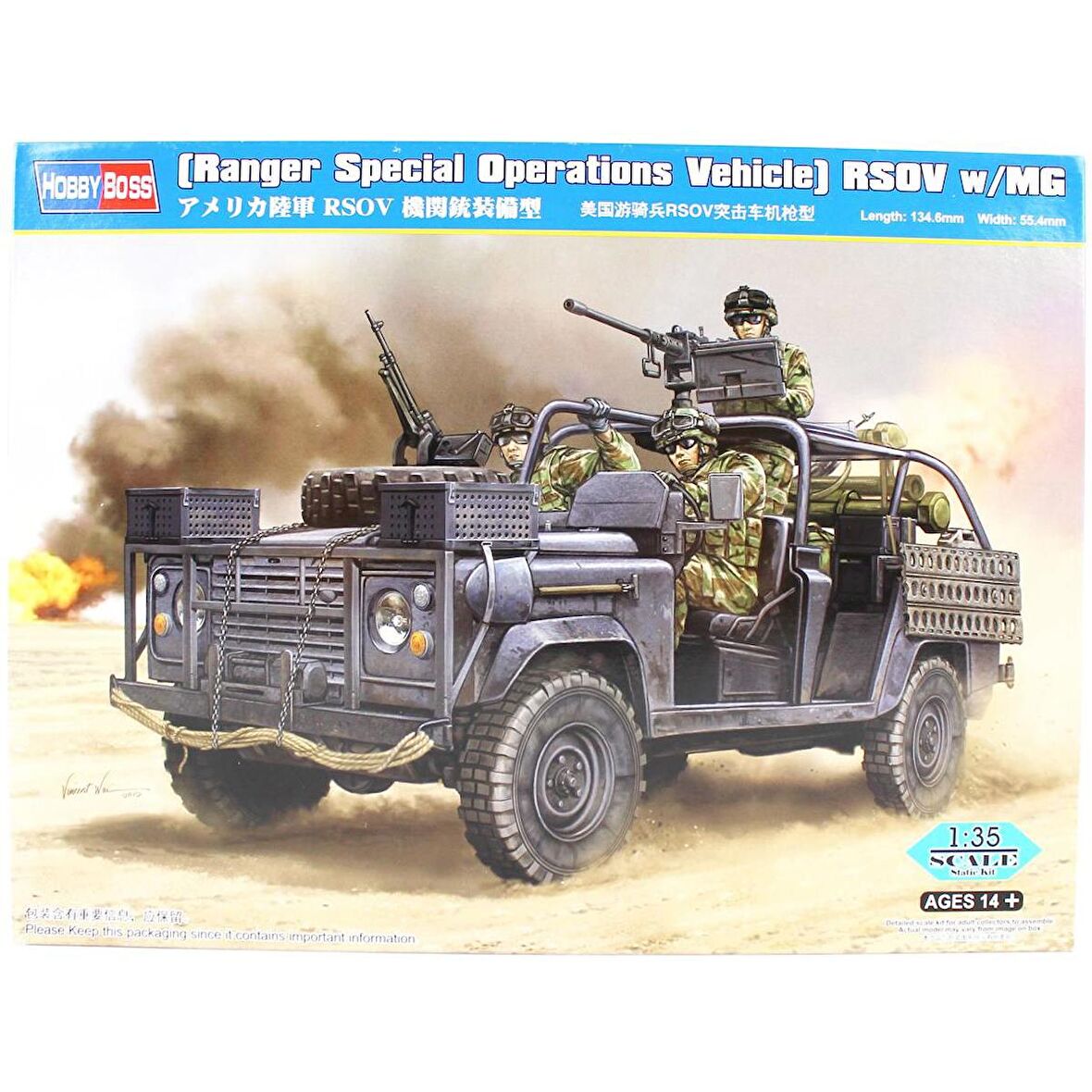 HobbyBoss 82450 1/35 Ölçek (Ranger Special Operations Vehicle) RSOV w/MG, Askeri Cip Plastik Model Kiti