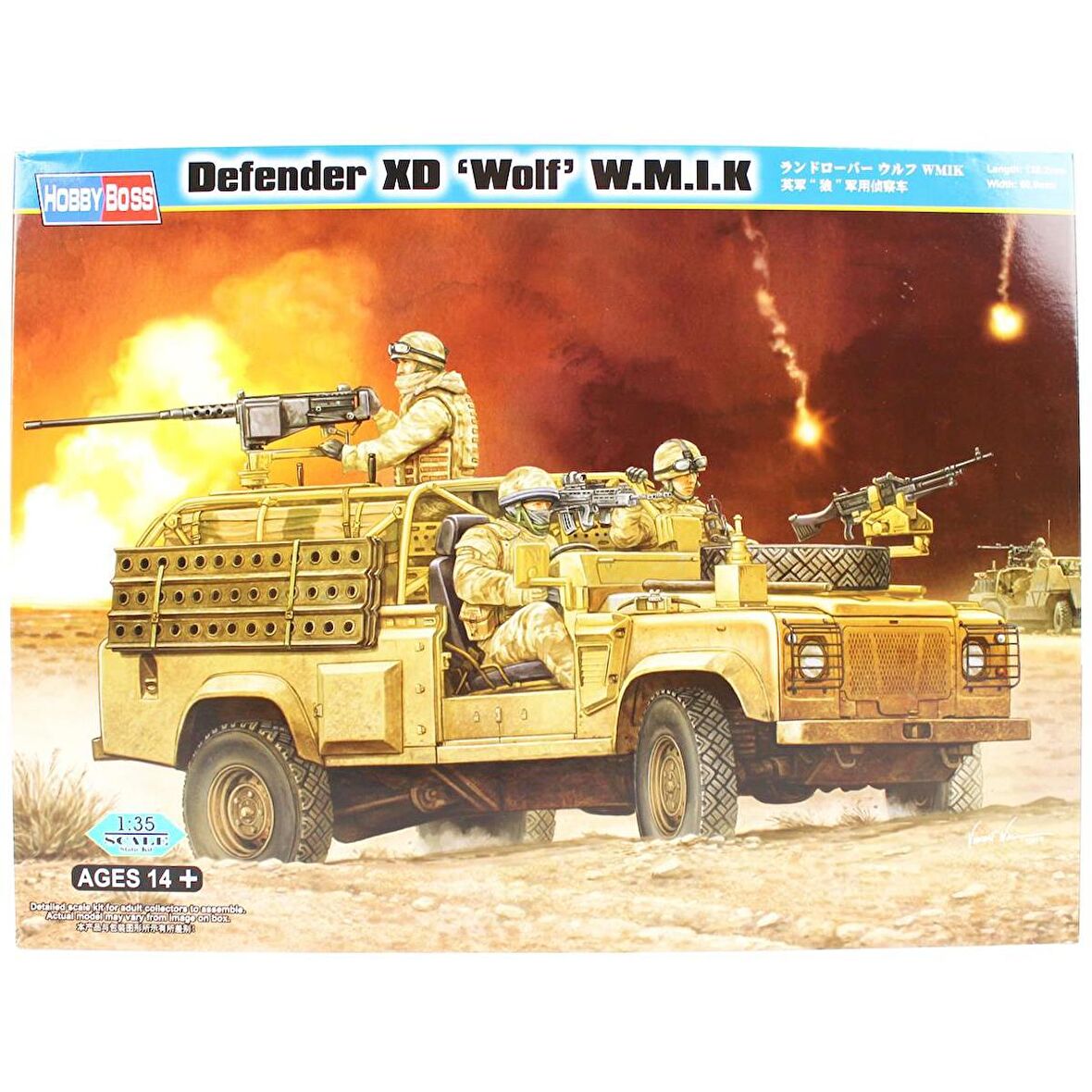 HobbyBoss 82446 1/35 Ölçek Wolf W.M.I.K, Askeri Cip Plastik Model Kiti