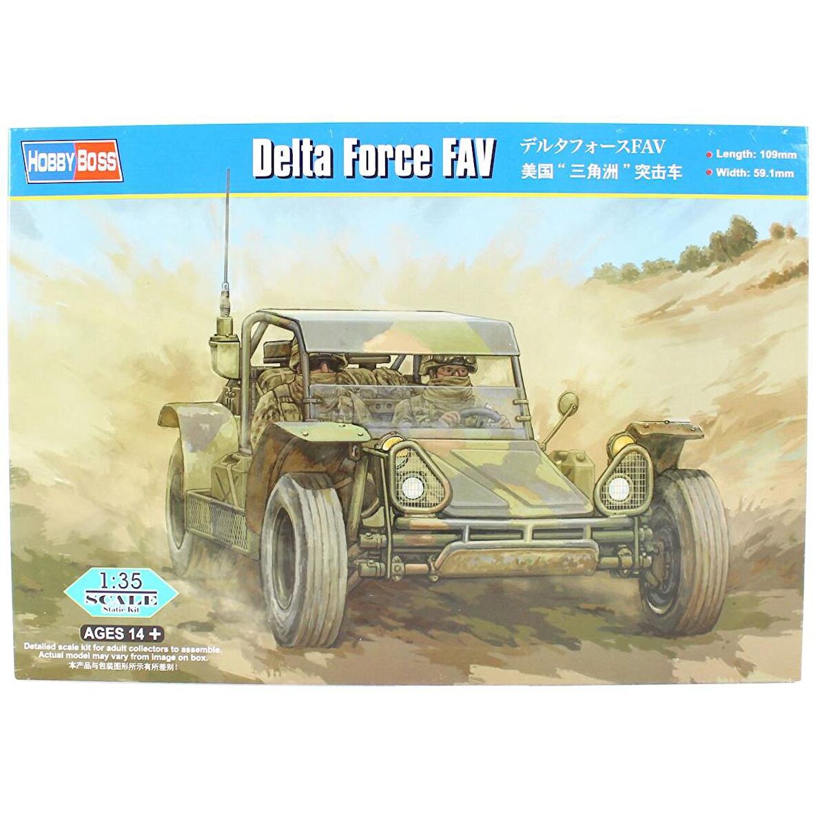 HobbyBoss 82406 1/35 Ölçek Delta Force FAV, Hızlı Hücum Aracıi Araç Plastik Model Kiti
