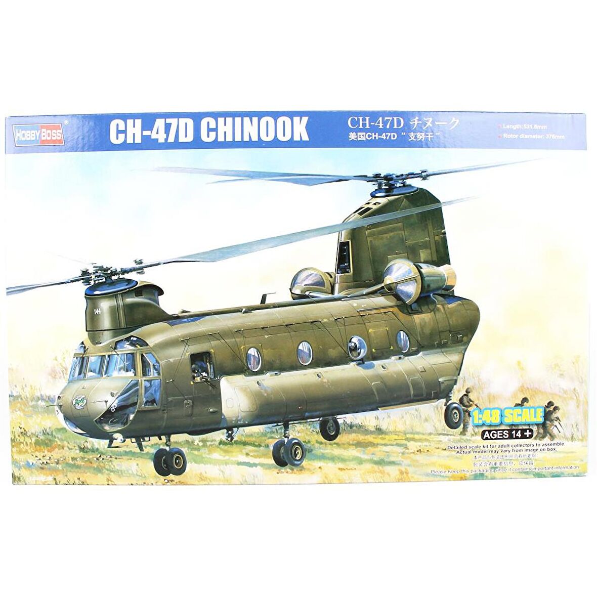 HobbyBoss 81773 1/48 Ölçek CH-47D CHINOOK, Askeri Helikopter  Plastik Model Kiti