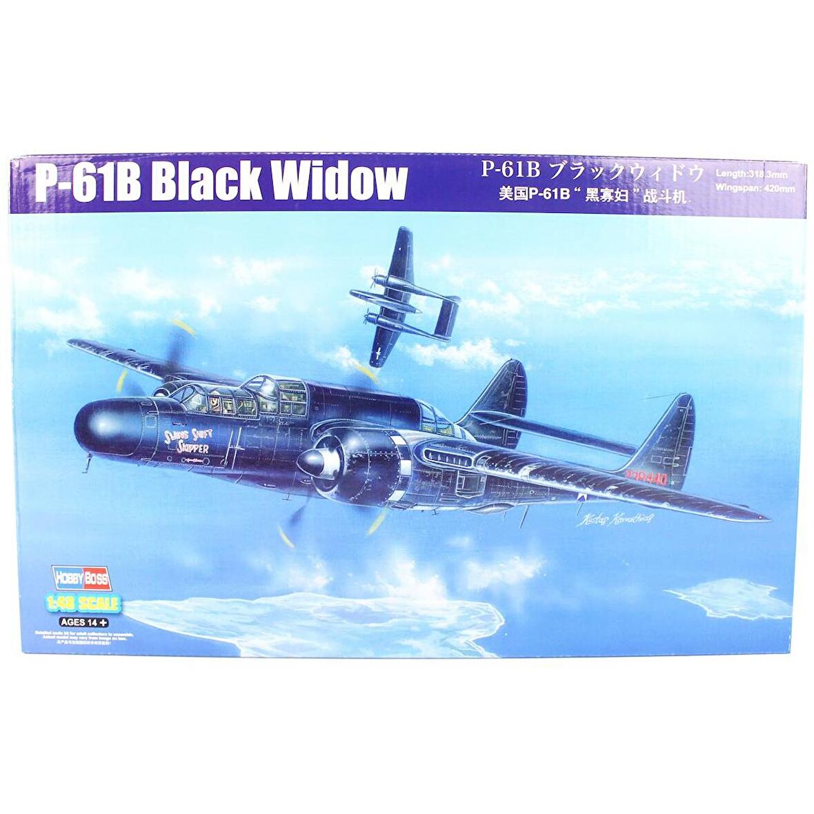 HobbyBoss 81731 1/48 Ölçek P-61B Black Widow, Savaş Uçağı Plastik Model Kiti
