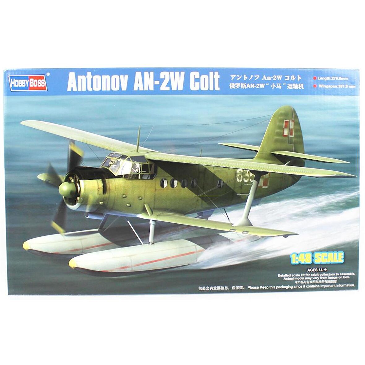 HobbyBoss 81706 1/48 Ölçek Antonov AN-2W Colt, Askeri Deniz Uçağı Plastik Model Kiti