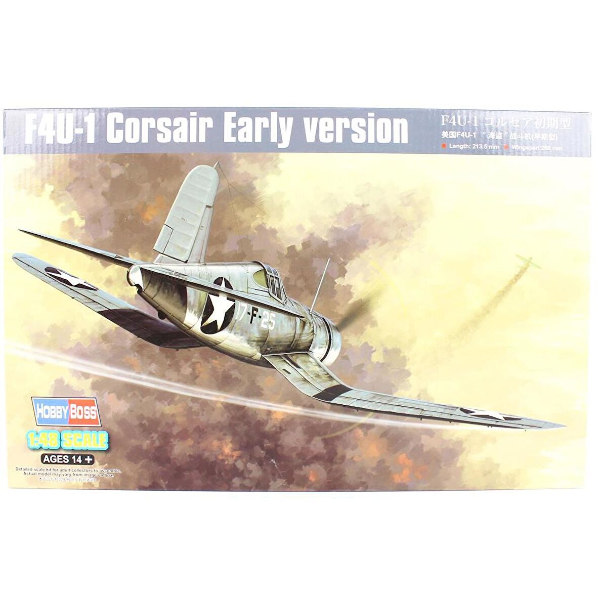 HobbyBoss 80381 1/48 Ölçek F4U-1 Corsair (Erken Dönem), Savaş Uçağı Plastik Model Kiti