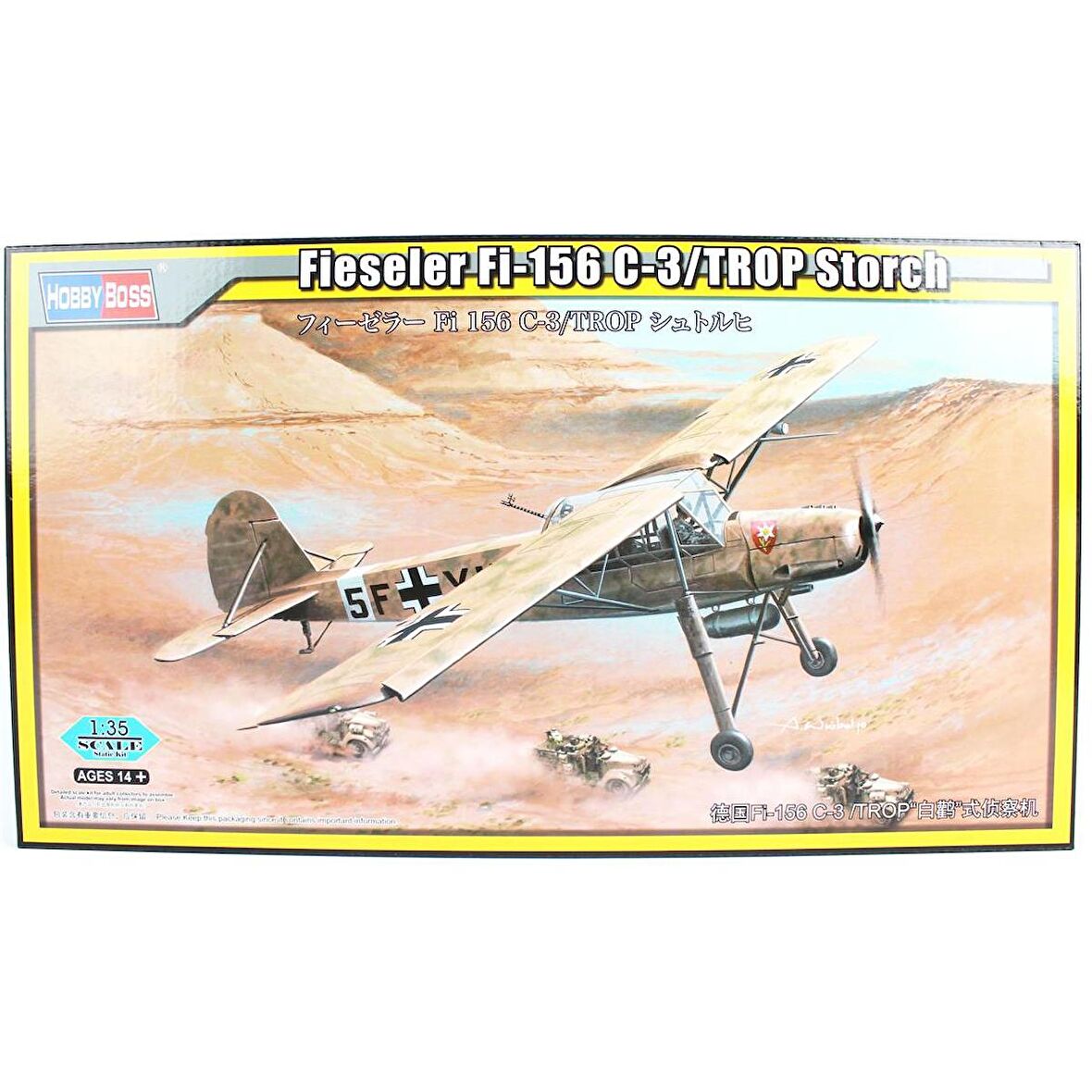 HobbyBoss 80181 1/35 Ölçek Fieseler Fi-156 C-3/TROP Storch, Askeri Uçağı Plastik Model Kiti