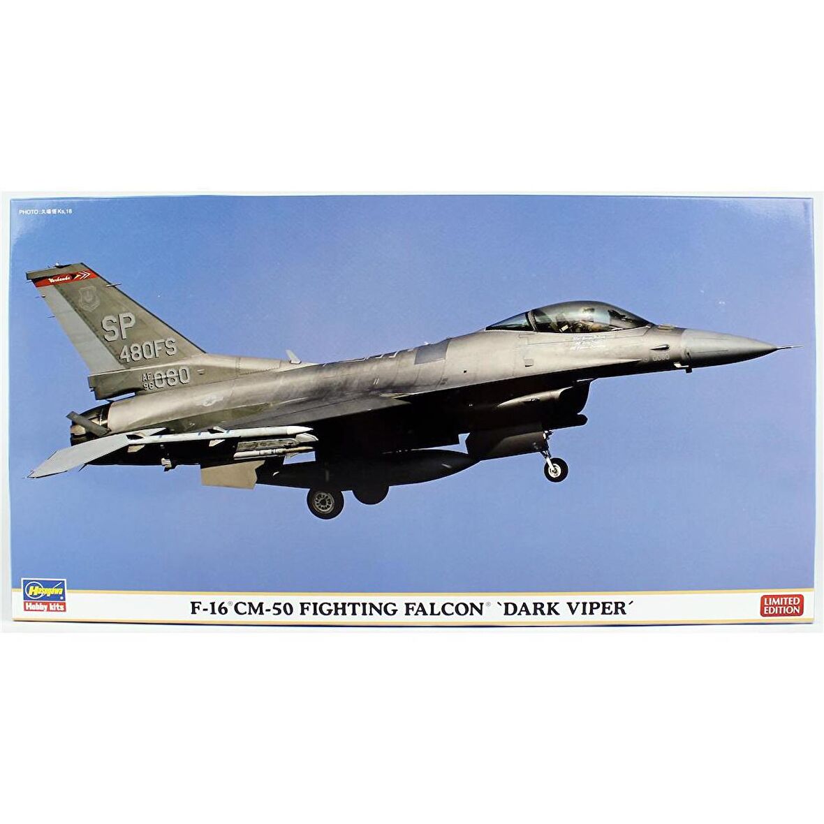 Hasegawa 7522 1/48 Ölçek, F-16CM-50 Fighting Falcon (Dark Viper), (Limited Edition), Savaş Uçağı Plastik Model Kiti