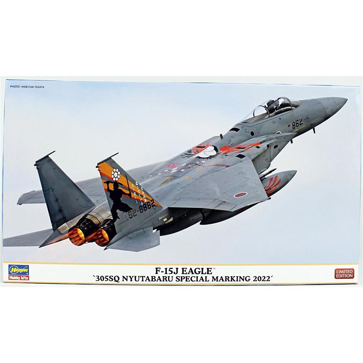 Hasegawa 2442 1/72 Ölçek, F-15J Eagle (305sq Nyutabaru Special Marking 2022), (Limited Edition), Savaş Uçağı Plastik Model Kiti