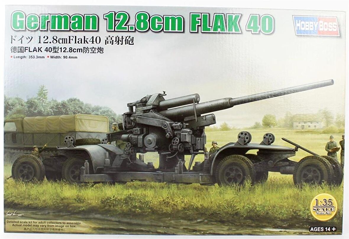 HobbyBoss 84545 1/35 Alman 12.8cm FLAK 40 Uçaksavar Topu Demonte Plastik Maketi