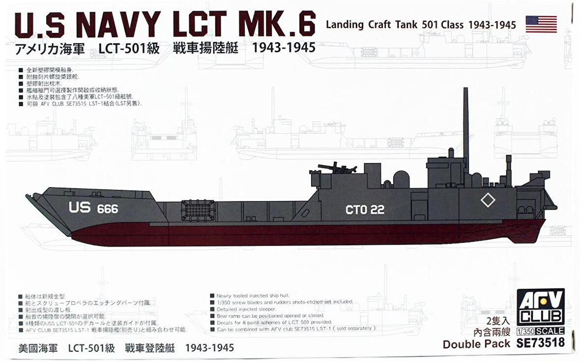 AFV Club SE73518 1/350 U.S NAVY LCT Mk. 6-501 class (1943-1945) Çıkartma Gemisi Demonte Plastik Maketi