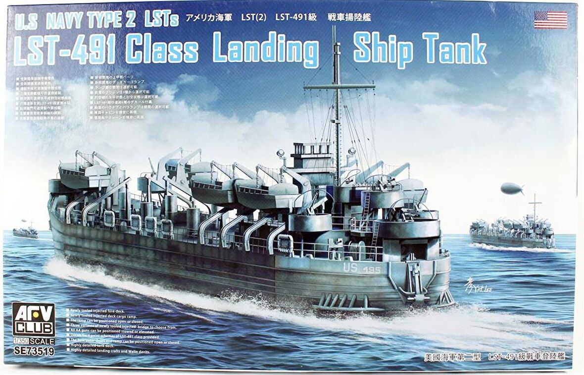 AFV Club SE73519 1/350 LST-491 Class Çıkartma Gemisi Demonte Plastik Maketi