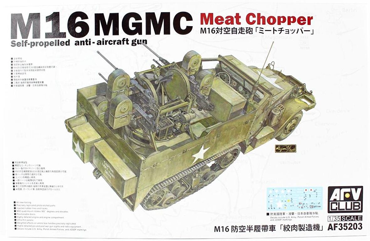 AFV Club AF35203 1/35 M16 Yarı Paletli Uçaksavar  Demonte Plastik Maketi