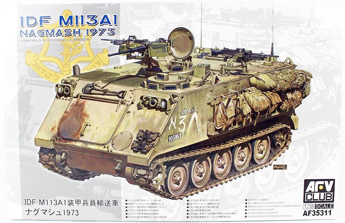 AFV Club AF35311 1/35 IDF M113 Nagmash Zırhlı Personel Taşıyıcı Demonte Plastik Maketi