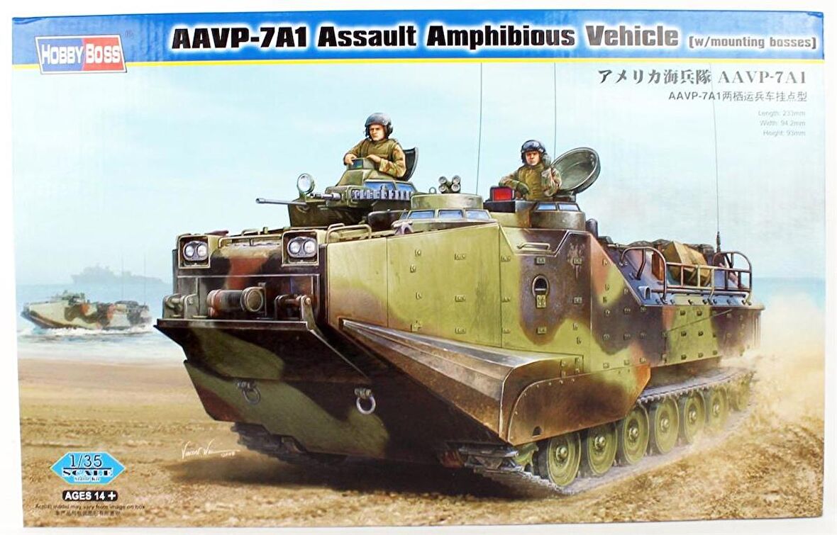 Hobbyboss 82413 1/35 AAVP-7A1 Amfibi Hücum Aracı M