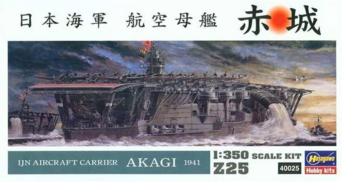 Hasegawa Z25 40025 1/350 Ölçek IJN Akagi 1941 Uçak Gemisi Plastik Model Kiti