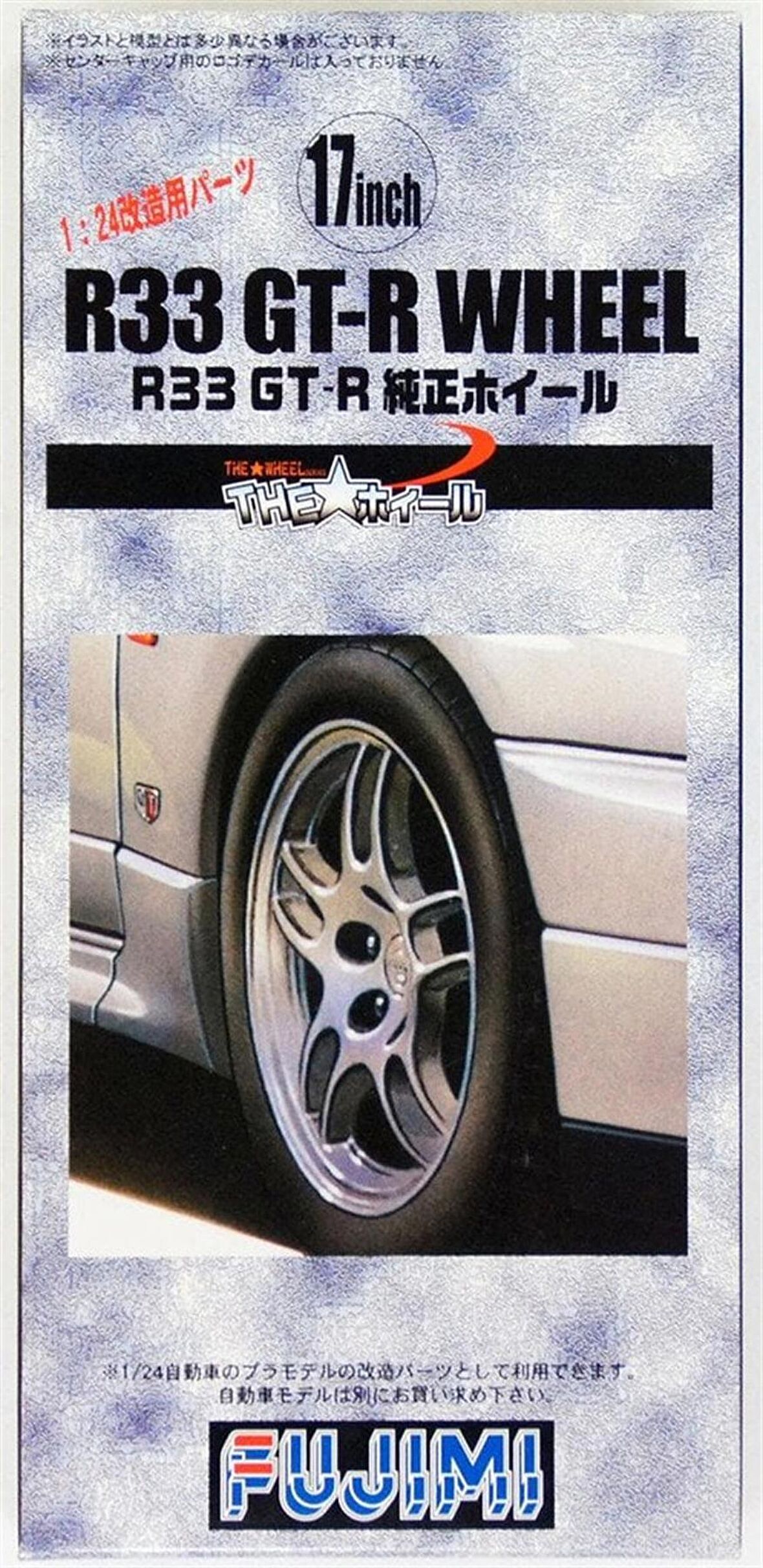 WHEEL-49 1/24 17 İNCHİ R33 GT-R GENUİNE WHEEL