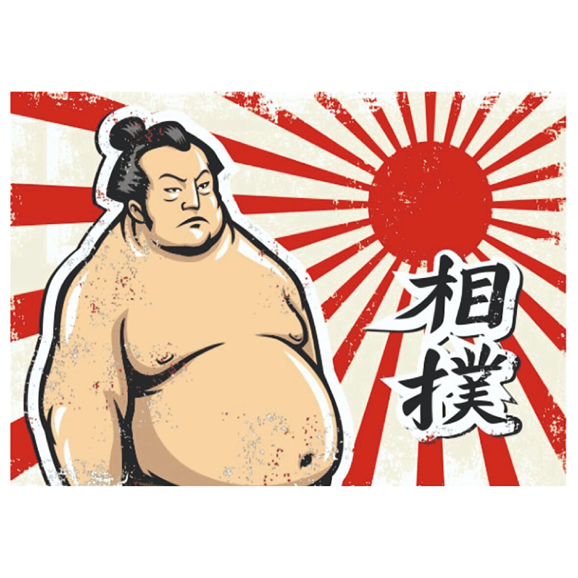 Sumo Güreşçisi Temalı Retro Ahşap Tablo - Japon Kültürü ve Yükselen Güneş Tasarımı