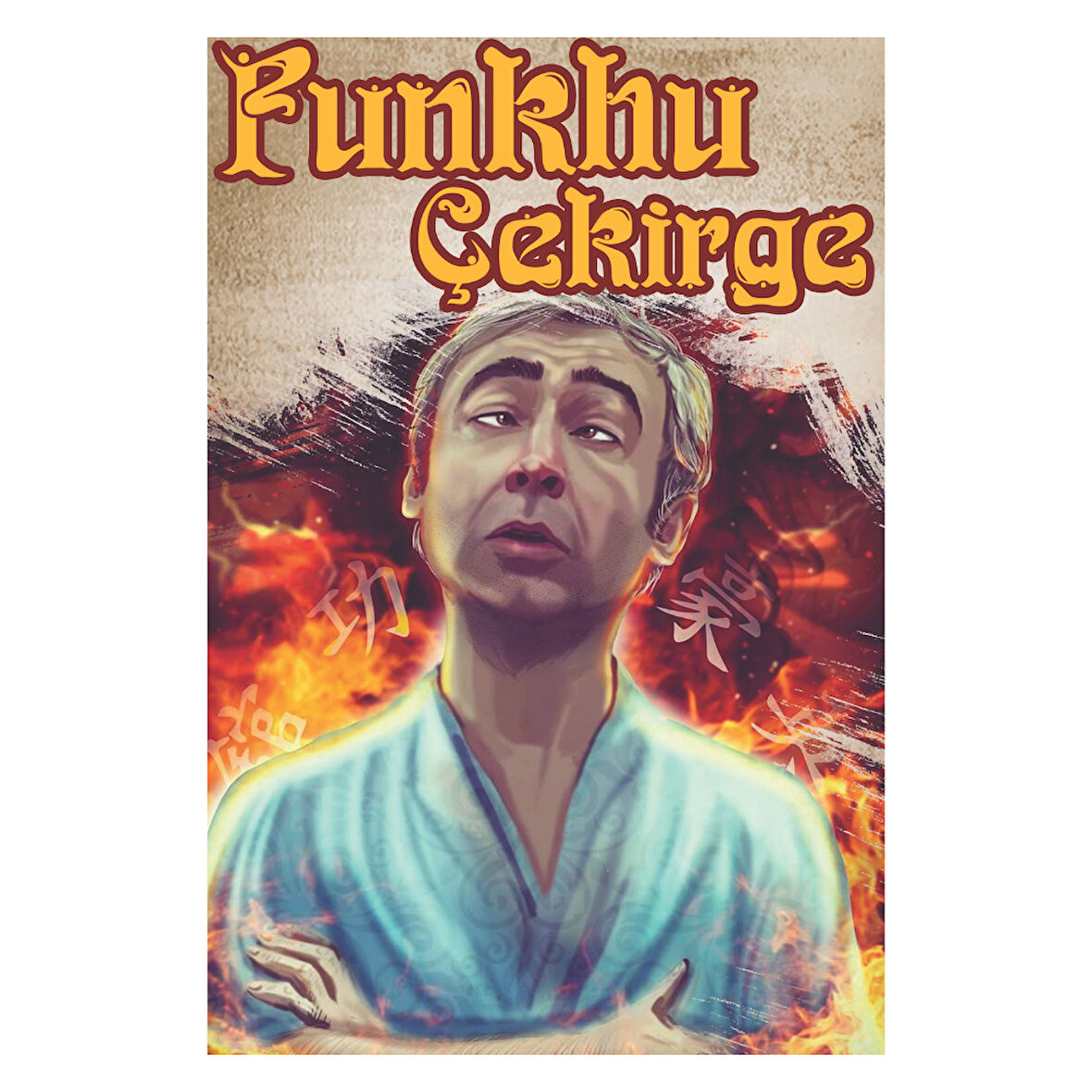 Punkhu Çekirge Temalı Komik Retro Ahşap Tablo – Uzakdoğu Mizahı Karikatür Tasarım