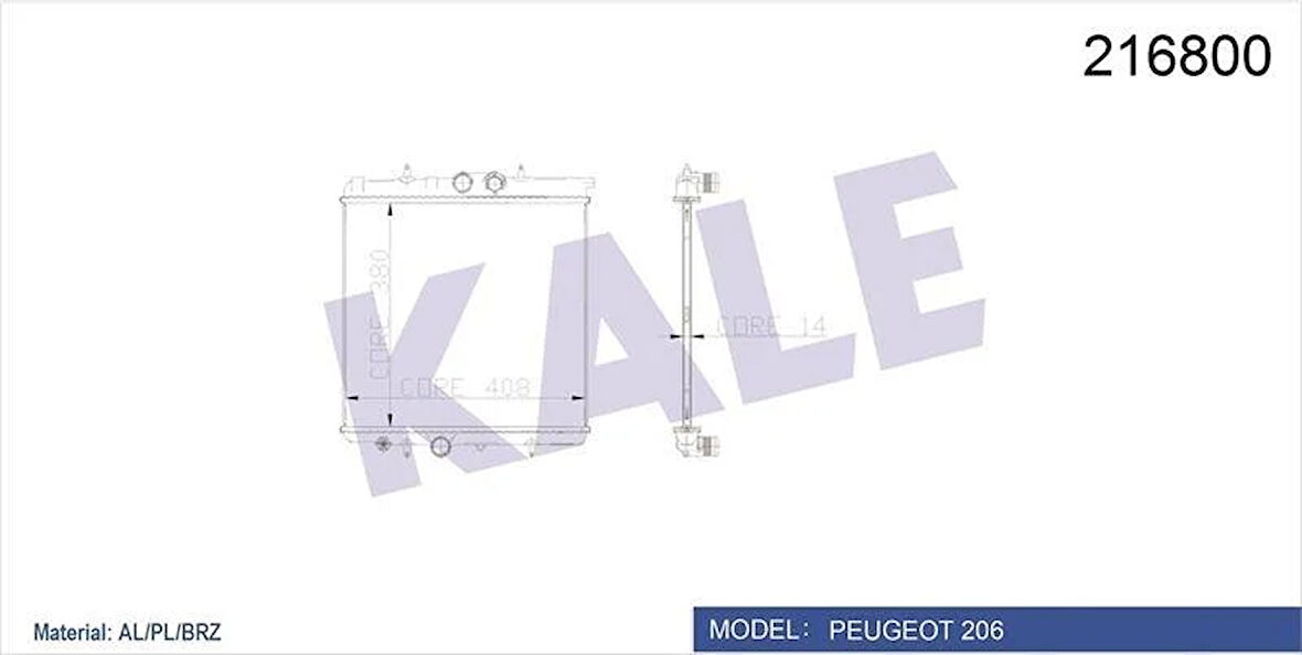 RADYATÖR 206 98 1.0-1.4-1.6 16V MEK KLİMASIZ 415x380x25