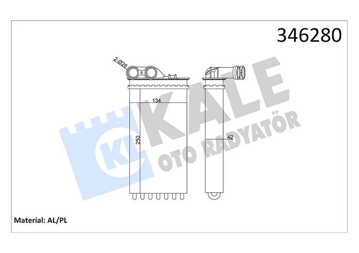 KALORİFER RADYATÖRÜ C4 04 P307 04 AC KLİMASIZ 247x134x42