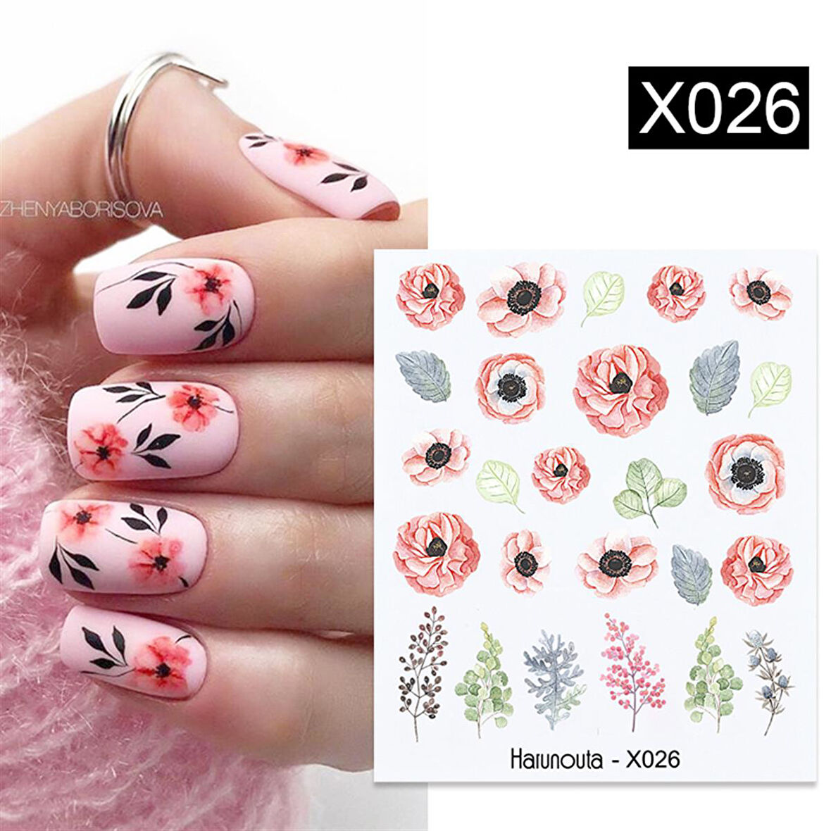 Su transferli nail art sticker X026 (49831-26)