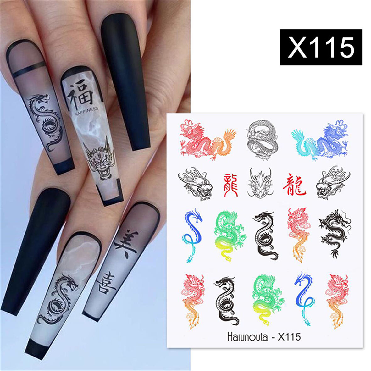 Su transferli nail art sticker X115 (53013-15)