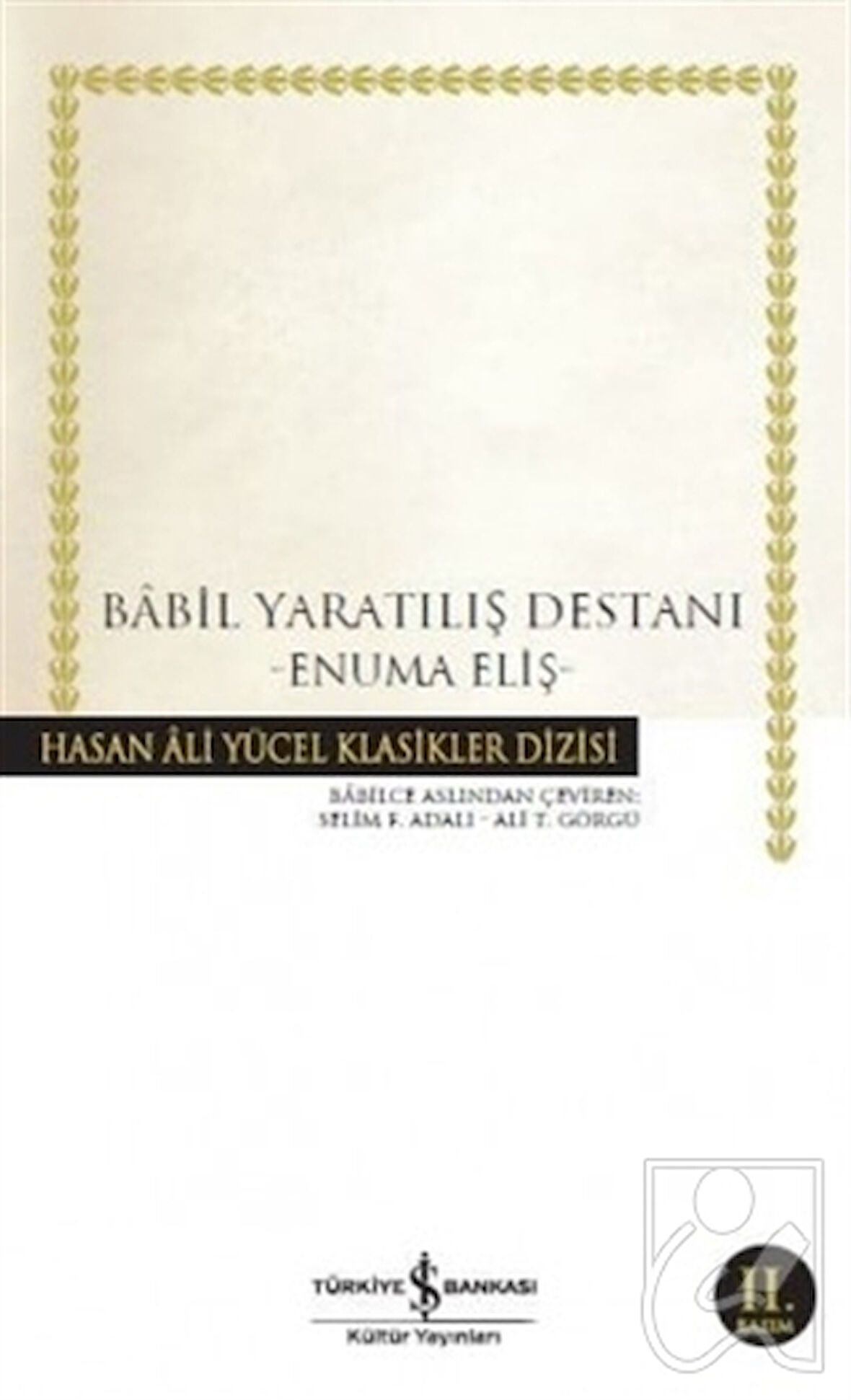 Babil Yaratılış Destanı