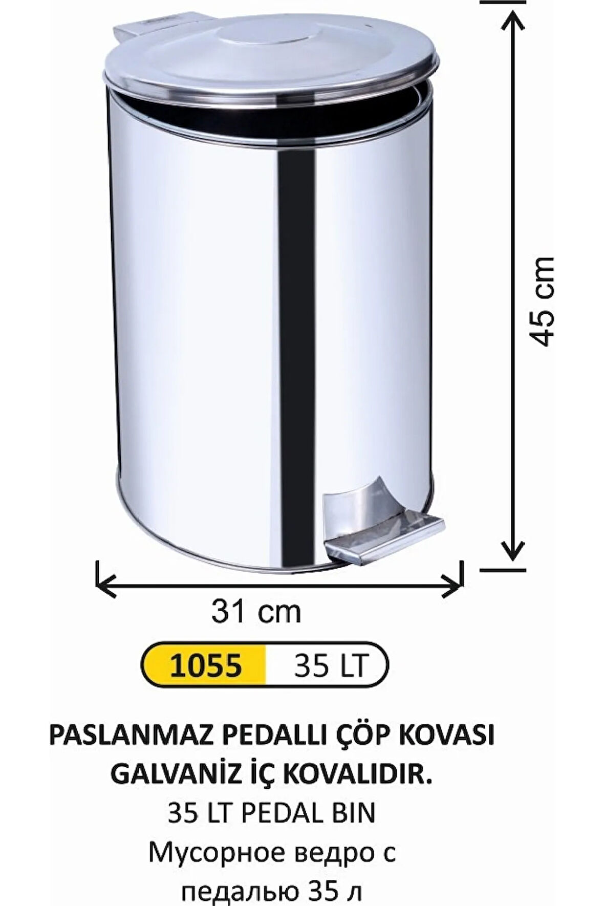 Paslanmaz Pedallı Çöp Kovası 35 Litre Galvaniz Iç Kovalı