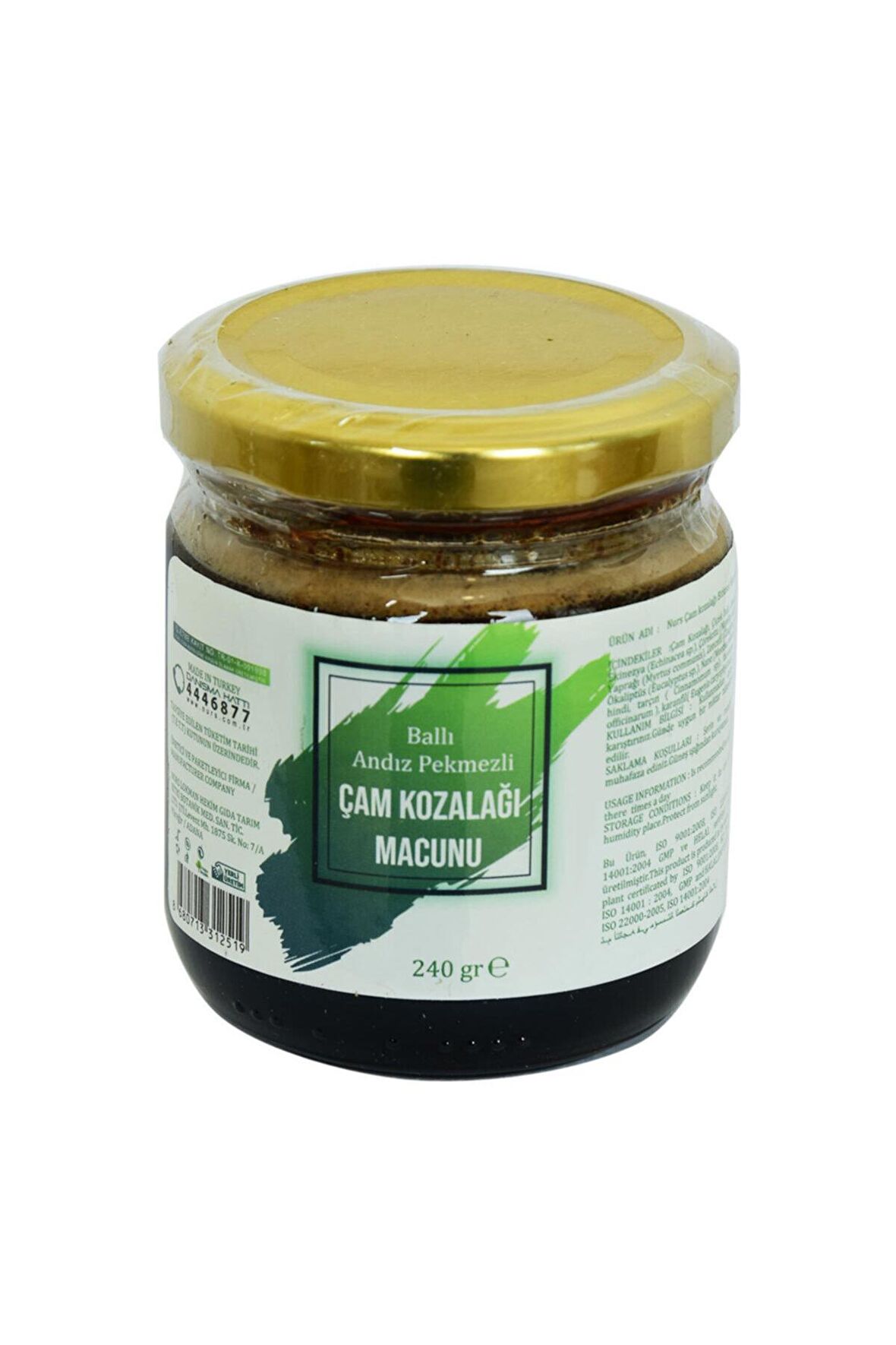 Ballı Andız Pekmezli Çam Kozalağı Macunu 240 Gr